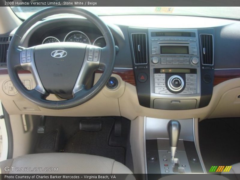 Stone White / Beige 2008 Hyundai Veracruz Limited