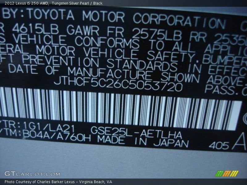 Tungsten Silver Pearl / Black 2012 Lexus IS 250 AWD
