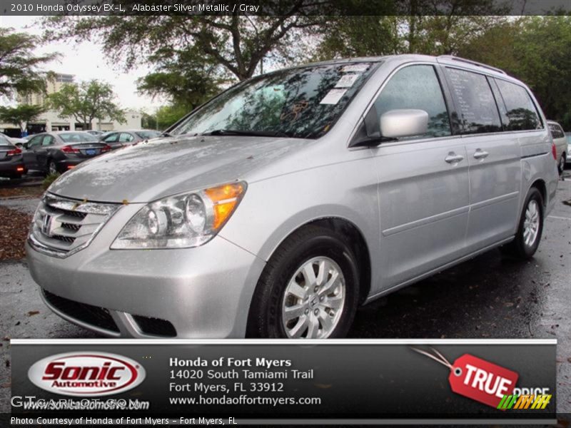 Alabaster Silver Metallic / Gray 2010 Honda Odyssey EX-L
