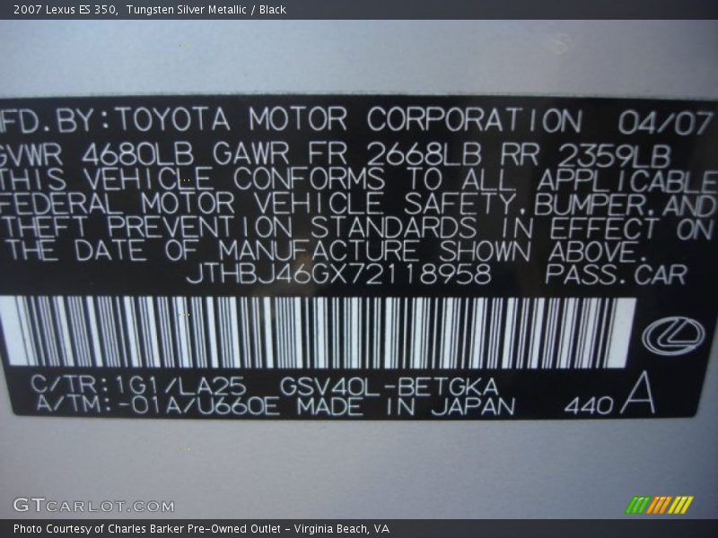 Tungsten Silver Metallic / Black 2007 Lexus ES 350