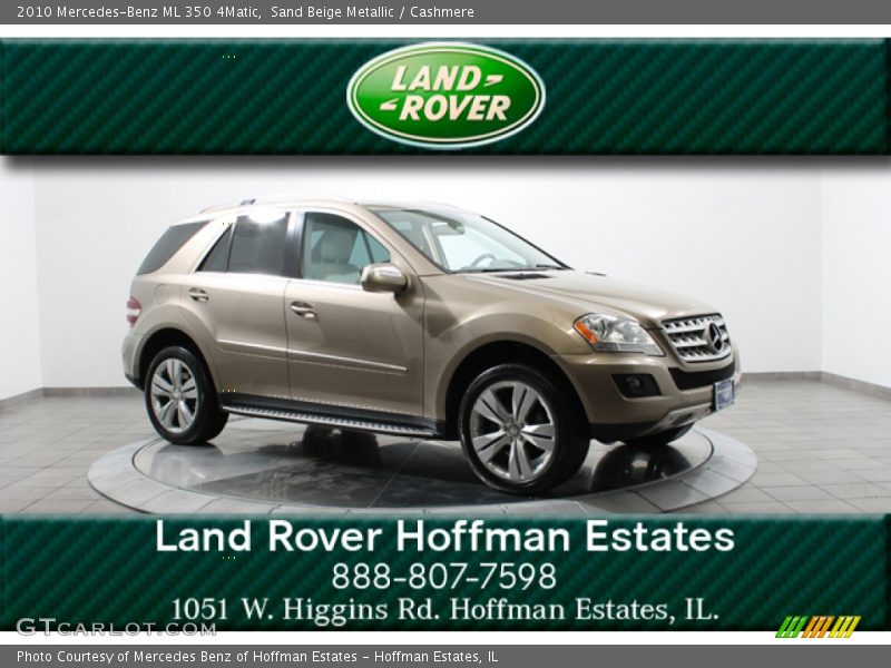 Sand Beige Metallic / Cashmere 2010 Mercedes-Benz ML 350 4Matic