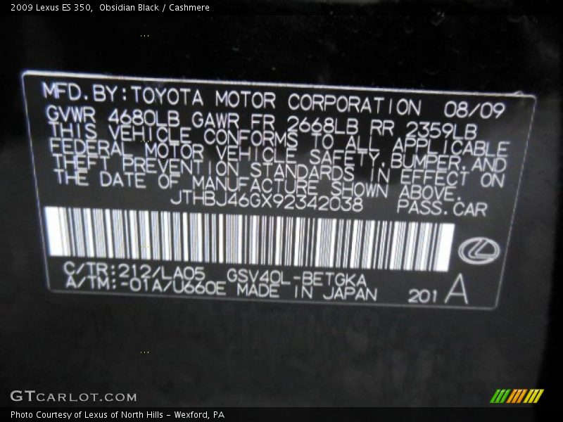 Obsidian Black / Cashmere 2009 Lexus ES 350