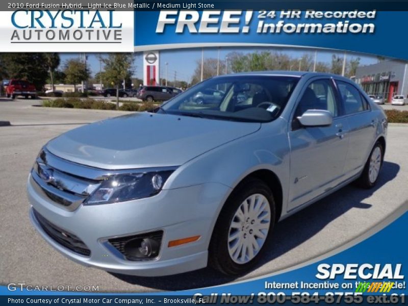 Light Ice Blue Metallic / Medium Light Stone 2010 Ford Fusion Hybrid