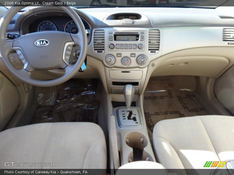 Cream Gold / Beige 2006 Kia Optima LX