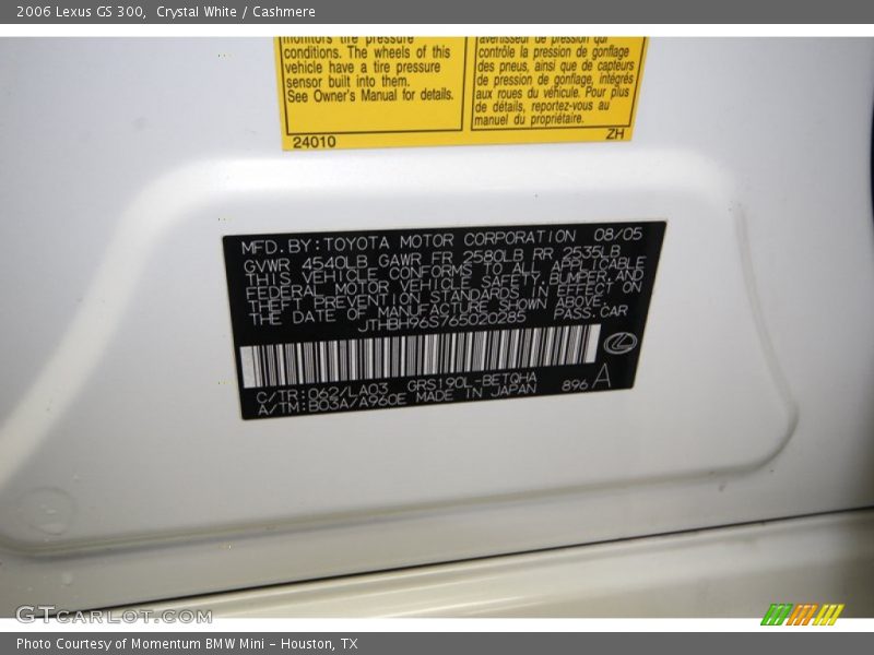 Crystal White / Cashmere 2006 Lexus GS 300