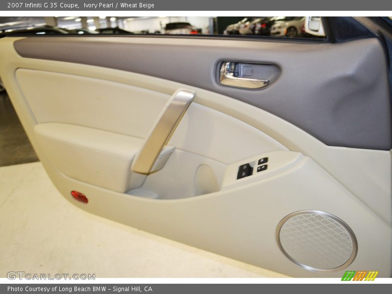 Ivory Pearl / Wheat Beige 2007 Infiniti G 35 Coupe