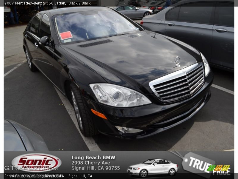 Black / Black 2007 Mercedes-Benz S 550 Sedan