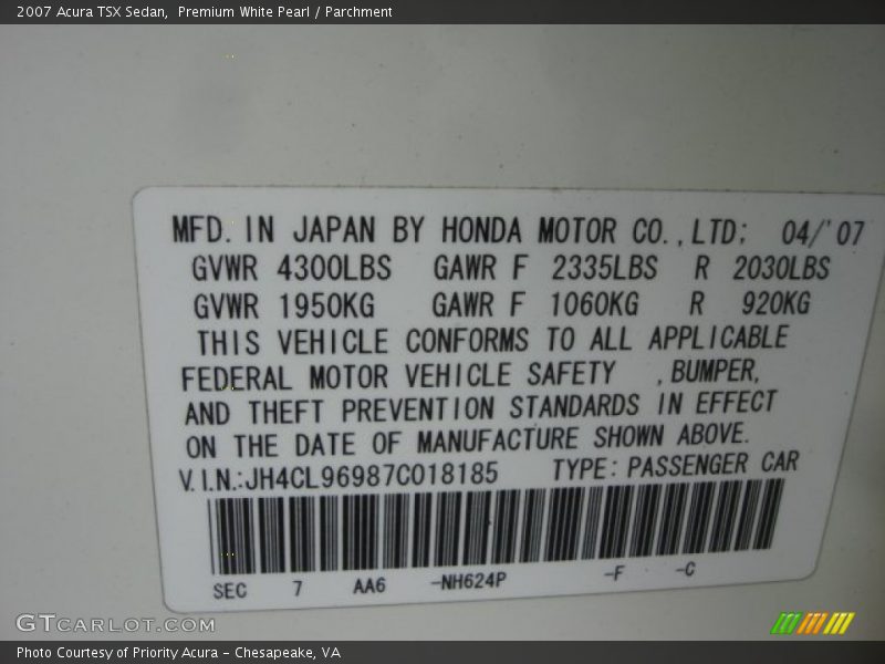 Premium White Pearl / Parchment 2007 Acura TSX Sedan
