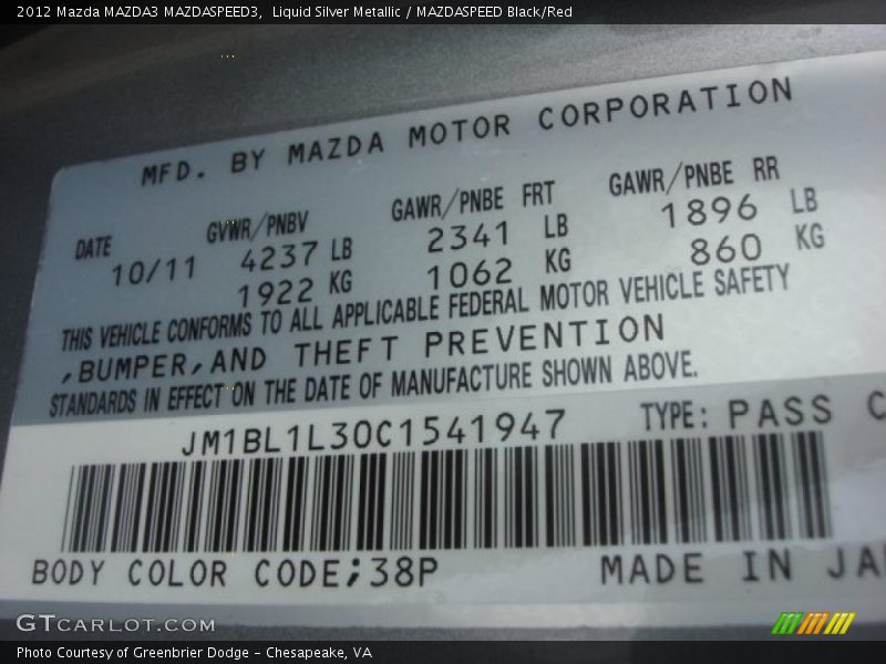 2012 MAZDA3 MAZDASPEED3 Liquid Silver Metallic Color Code 38P