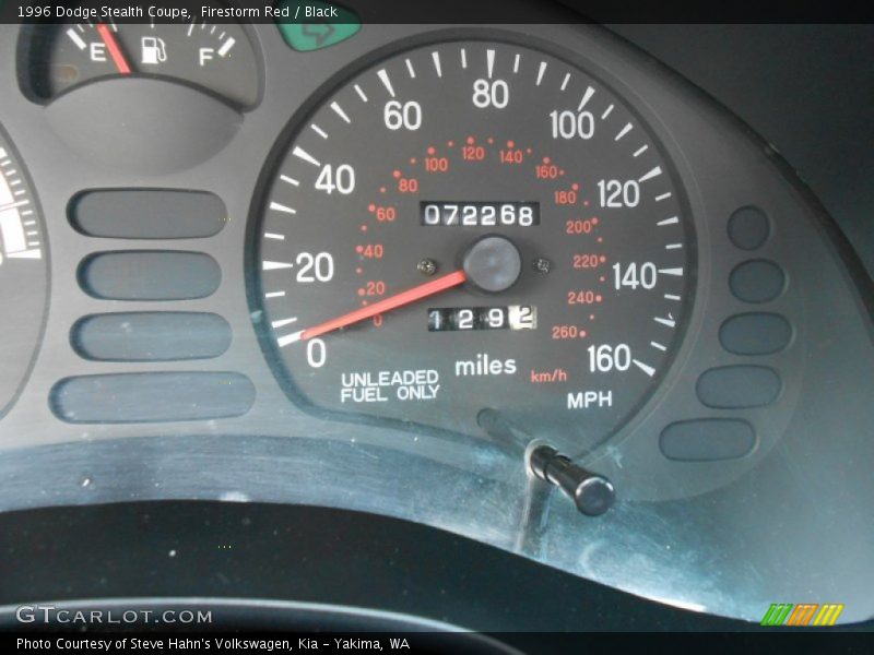Firestorm Red / Black 1996 Dodge Stealth Coupe