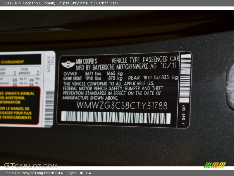 Eclipse Gray Metallic / Carbon Black 2012 Mini Cooper S Clubman