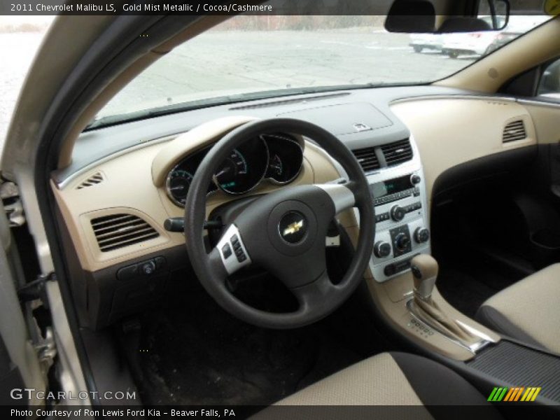 Gold Mist Metallic / Cocoa/Cashmere 2011 Chevrolet Malibu LS