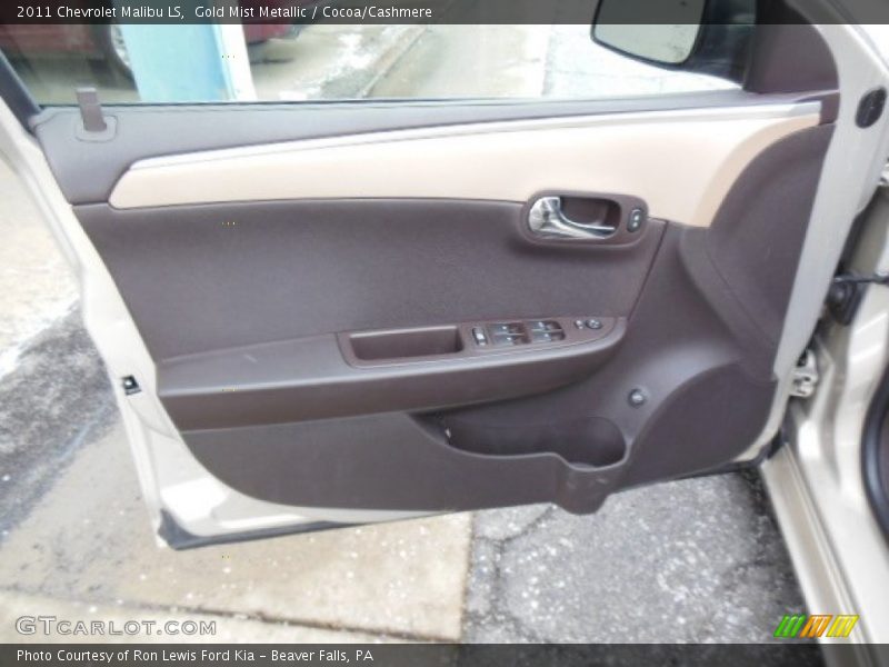 Gold Mist Metallic / Cocoa/Cashmere 2011 Chevrolet Malibu LS