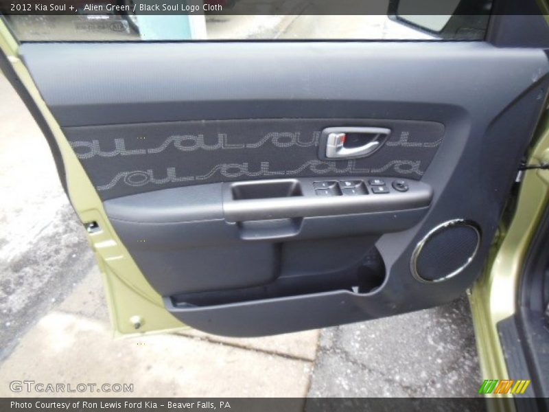Alien Green / Black Soul Logo Cloth 2012 Kia Soul +