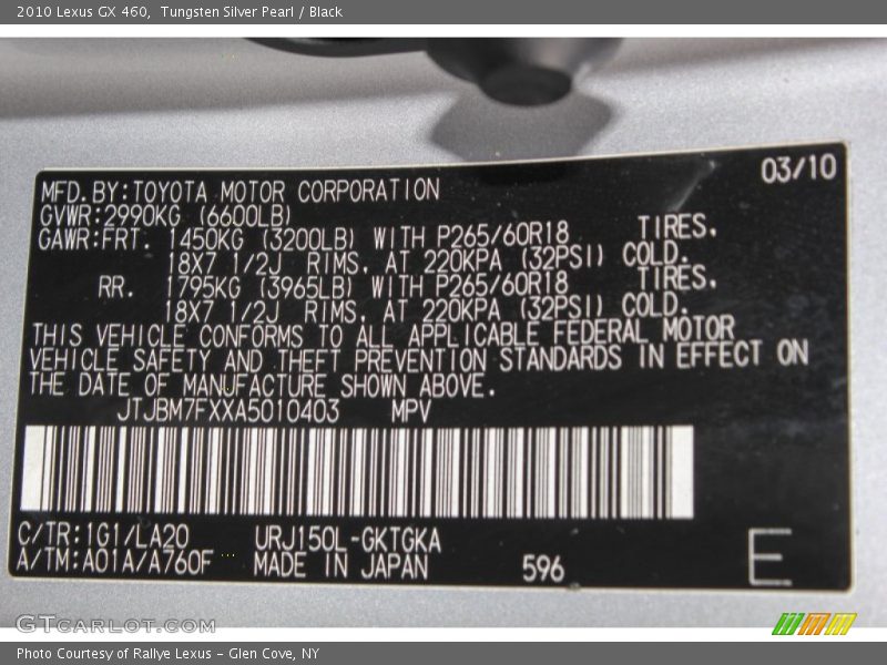 Tungsten Silver Pearl / Black 2010 Lexus GX 460