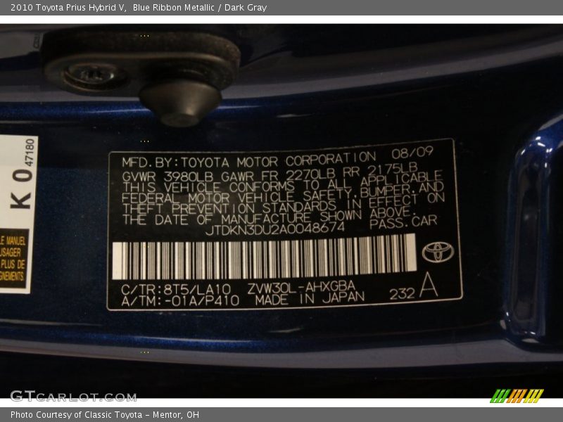 2010 Prius Hybrid V Blue Ribbon Metallic Color Code 8T5