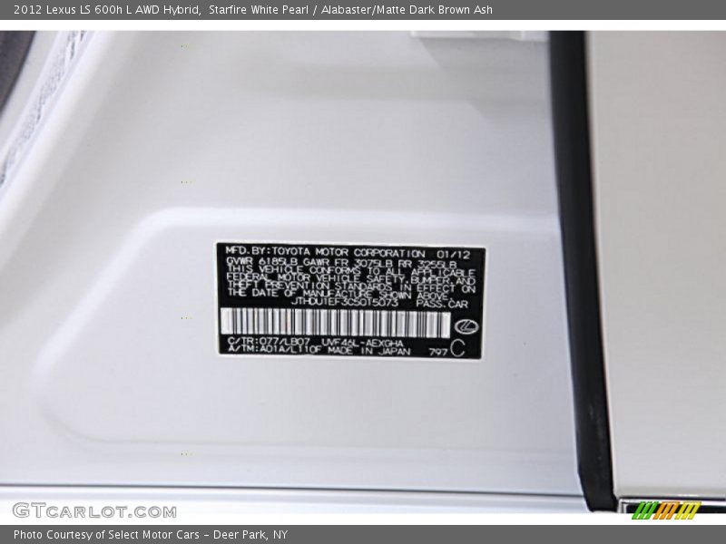 2012 LS 600h L AWD Hybrid Starfire White Pearl Color Code 077