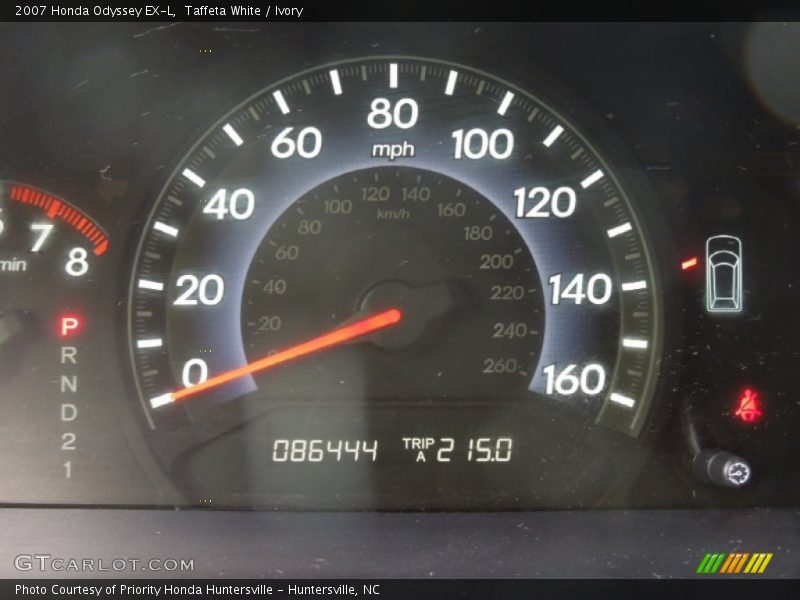 Taffeta White / Ivory 2007 Honda Odyssey EX-L
