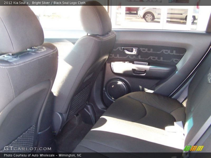 Bright Silver / Black Soul Logo Cloth 2012 Kia Soul +