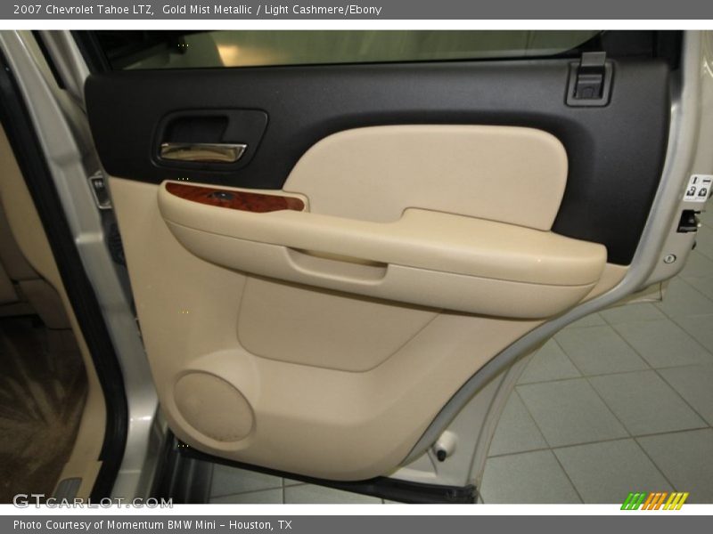 Gold Mist Metallic / Light Cashmere/Ebony 2007 Chevrolet Tahoe LTZ