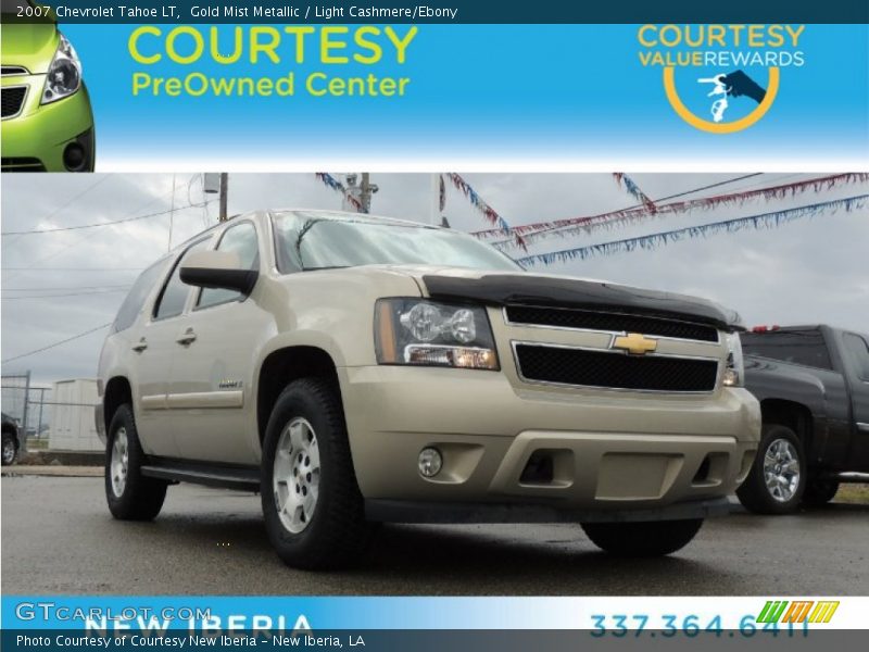 Gold Mist Metallic / Light Cashmere/Ebony 2007 Chevrolet Tahoe LT