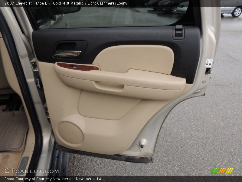 Gold Mist Metallic / Light Cashmere/Ebony 2007 Chevrolet Tahoe LT