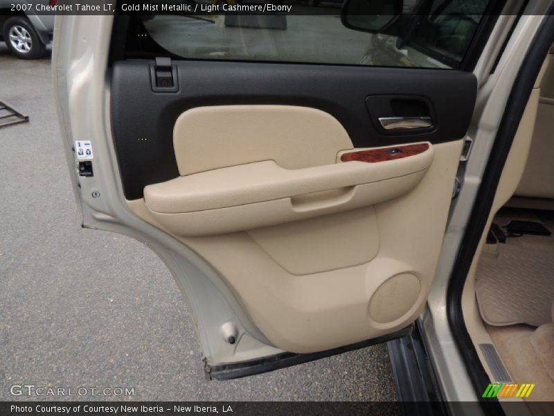 Gold Mist Metallic / Light Cashmere/Ebony 2007 Chevrolet Tahoe LT