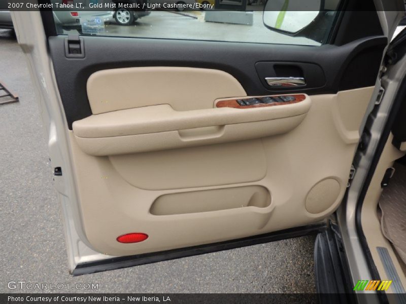 Door Panel of 2007 Tahoe LT