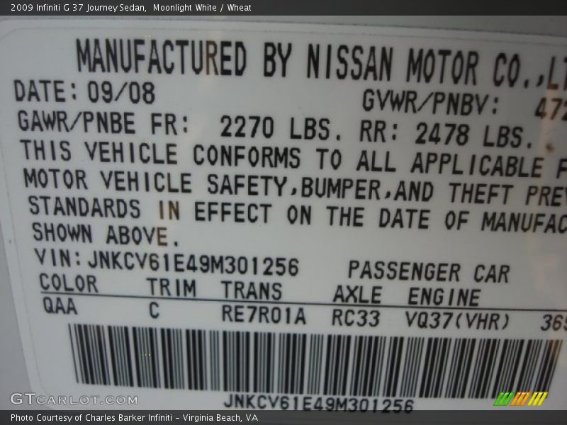 Moonlight White / Wheat 2009 Infiniti G 37 Journey Sedan
