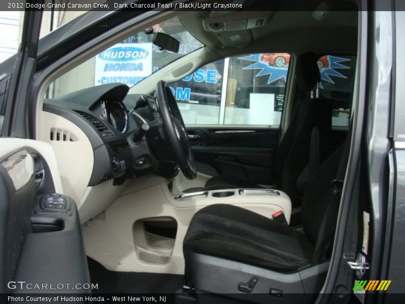 Dark Charcoal Pearl / Black/Light Graystone 2012 Dodge Grand Caravan Crew