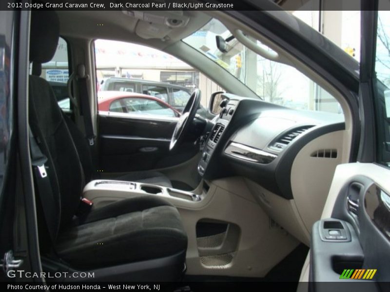 Dark Charcoal Pearl / Black/Light Graystone 2012 Dodge Grand Caravan Crew