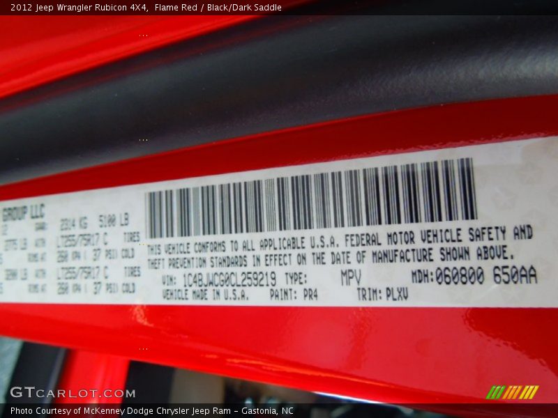 Flame Red / Black/Dark Saddle 2012 Jeep Wrangler Rubicon 4X4