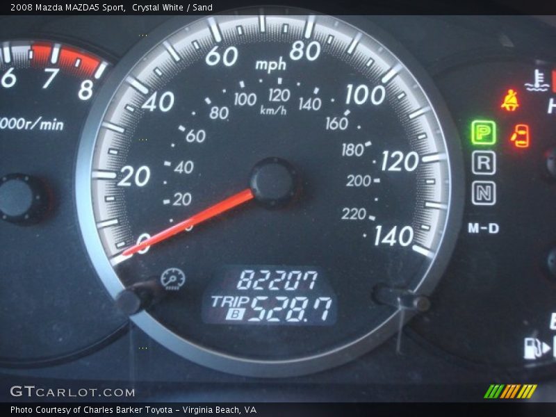 Crystal White / Sand 2008 Mazda MAZDA5 Sport