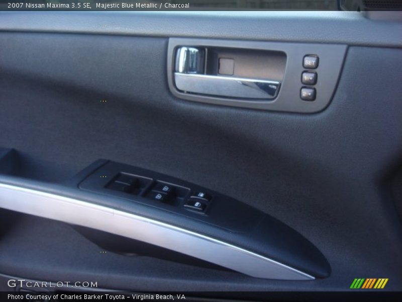 Majestic Blue Metallic / Charcoal 2007 Nissan Maxima 3.5 SE