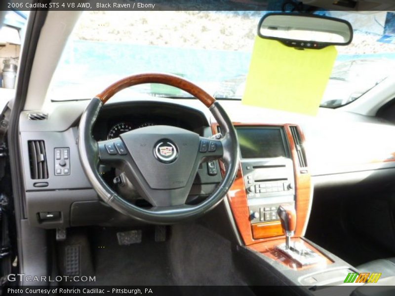 Black Raven / Ebony 2006 Cadillac STS 4 V8 AWD