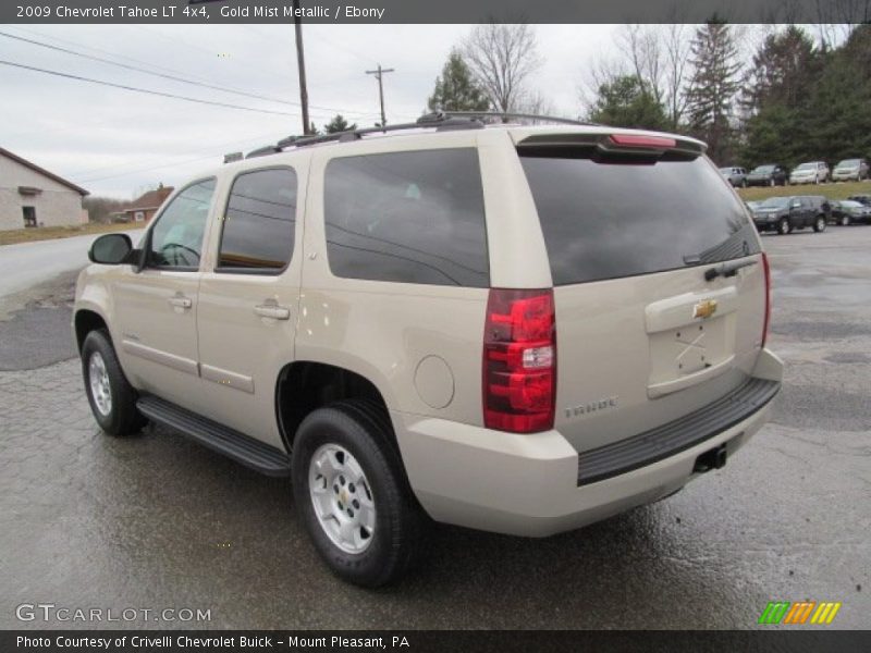  2009 Tahoe LT 4x4 Gold Mist Metallic