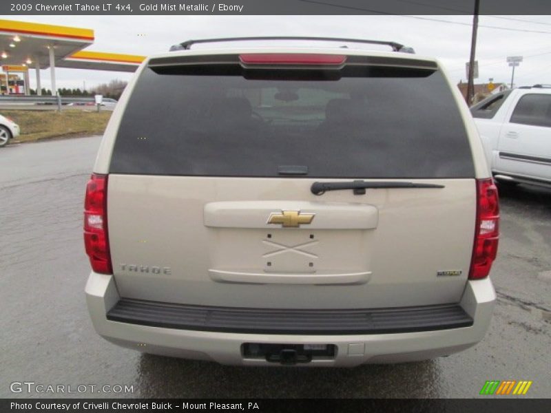 Gold Mist Metallic / Ebony 2009 Chevrolet Tahoe LT 4x4