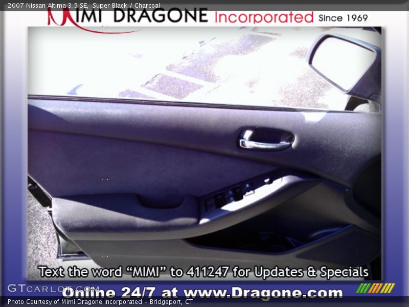 Super Black / Charcoal 2007 Nissan Altima 3.5 SE