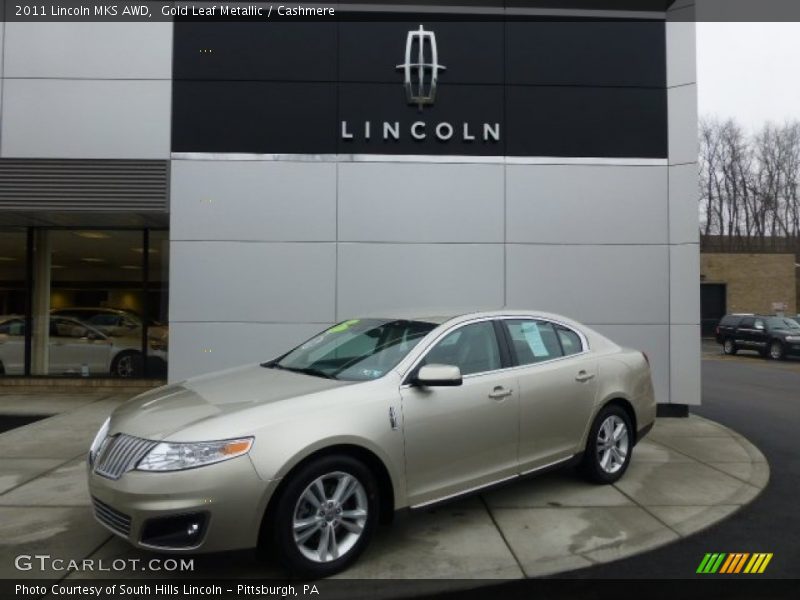 Gold Leaf Metallic / Cashmere 2011 Lincoln MKS AWD