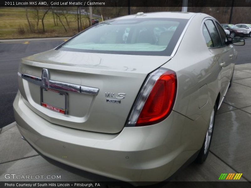Gold Leaf Metallic / Cashmere 2011 Lincoln MKS AWD