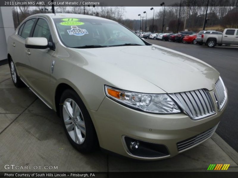 Gold Leaf Metallic / Cashmere 2011 Lincoln MKS AWD