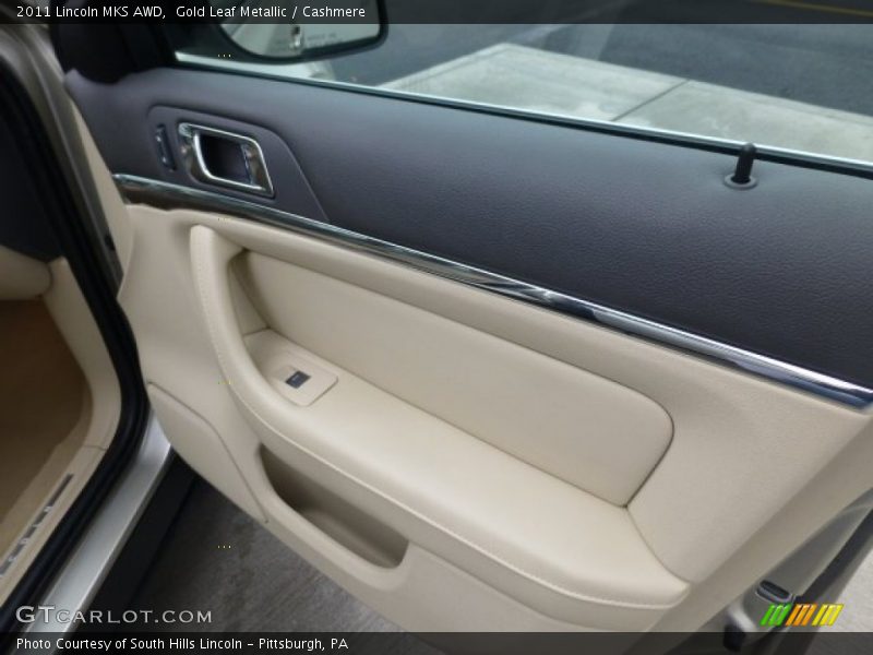 Gold Leaf Metallic / Cashmere 2011 Lincoln MKS AWD