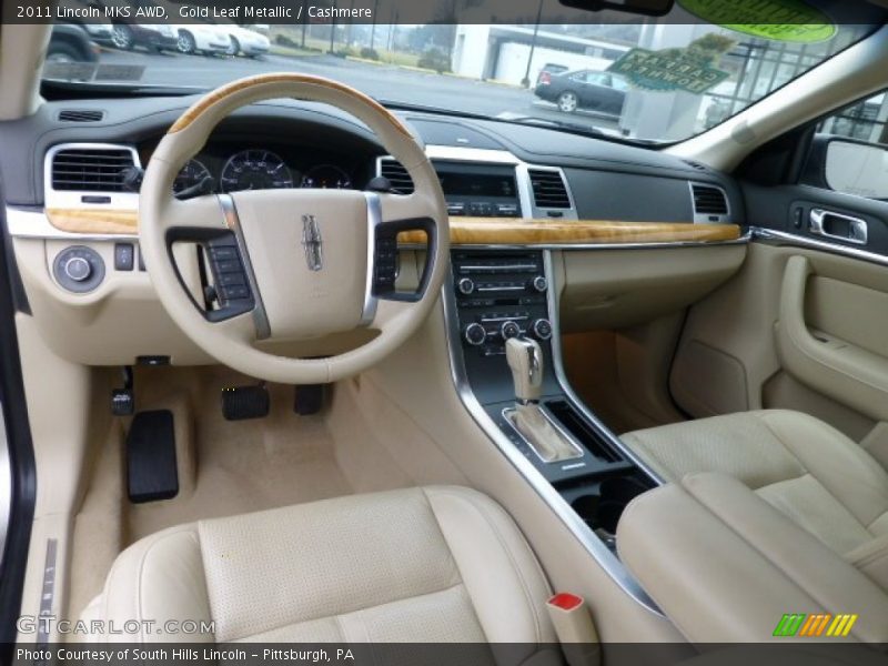 Gold Leaf Metallic / Cashmere 2011 Lincoln MKS AWD