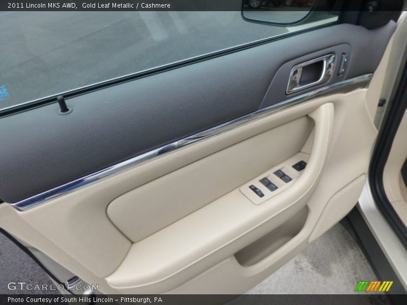 Gold Leaf Metallic / Cashmere 2011 Lincoln MKS AWD