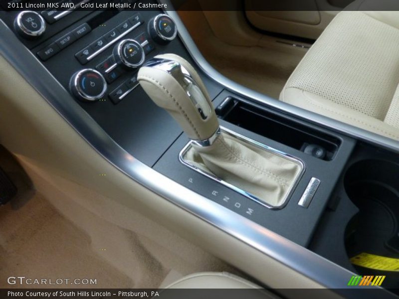 Gold Leaf Metallic / Cashmere 2011 Lincoln MKS AWD