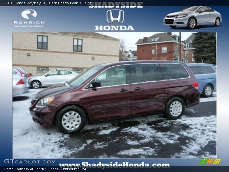 Dark Cherry Pearl / Beige 2010 Honda Odyssey LX
