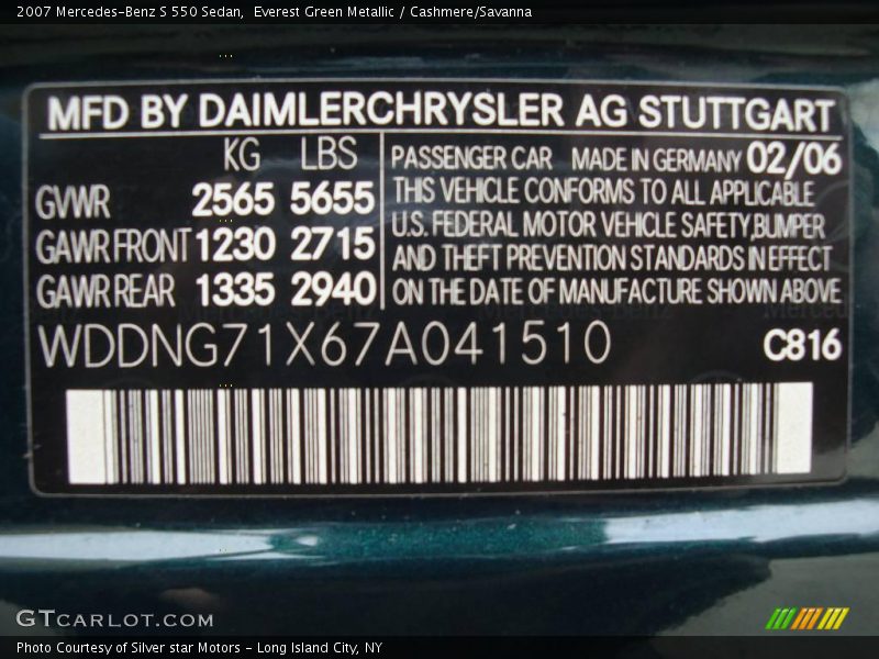 Everest Green Metallic / Cashmere/Savanna 2007 Mercedes-Benz S 550 Sedan