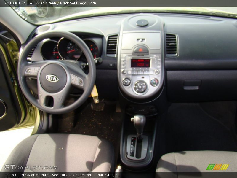 Alien Green / Black Soul Logo Cloth 2010 Kia Soul +
