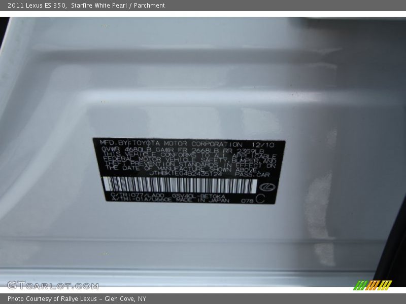 Starfire White Pearl / Parchment 2011 Lexus ES 350