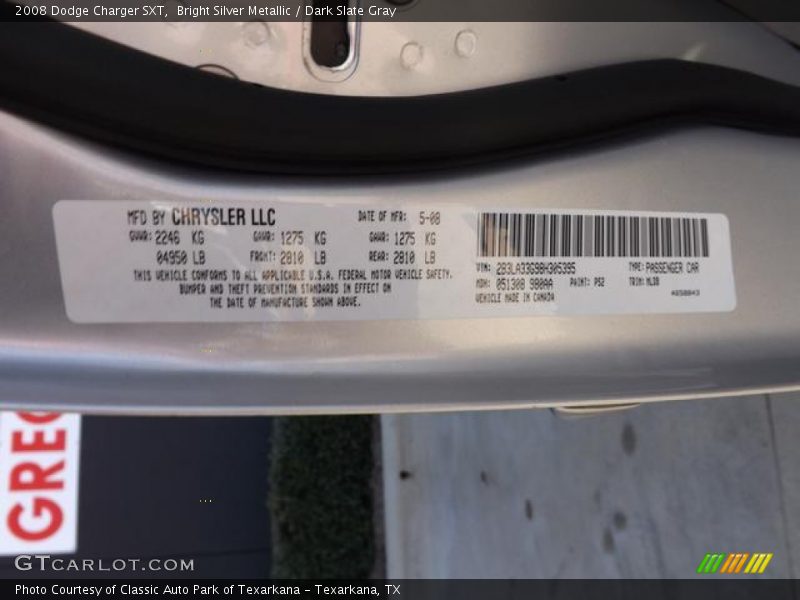 Bright Silver Metallic / Dark Slate Gray 2008 Dodge Charger SXT